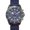 Tudor^Joyería Suiza Reloj Tudor Pelagos FXD M25807KN-0001